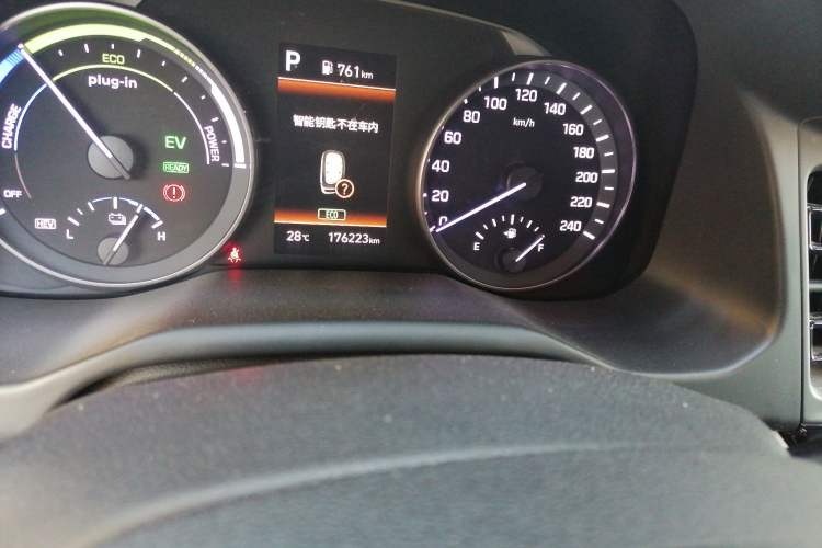 Used Hyundai Elantra PHEV 2019 1.6L PHX Le Xing Edition