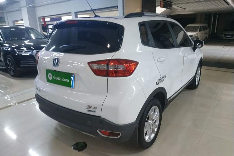 Used CHANGAN CS15 2016 1.5L Manual Luxury Edition
