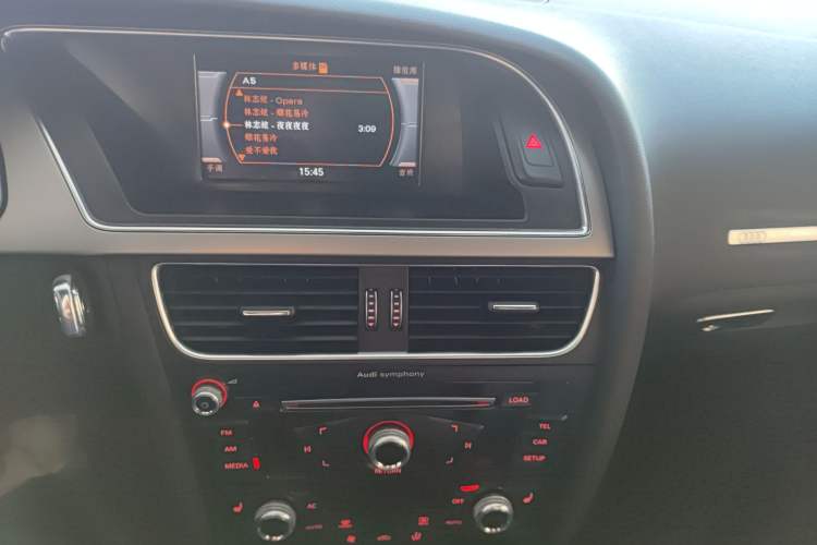 Used Audi A5 2012 2.0TFSI Cabriolet
