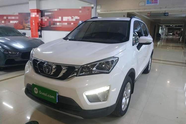 Used Changan CS15 2016 1.5L Manual Luxury Edition