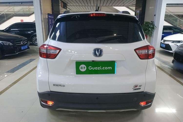 Used CHANGAN CS15 2016 1.5L Manual Luxury Edition

