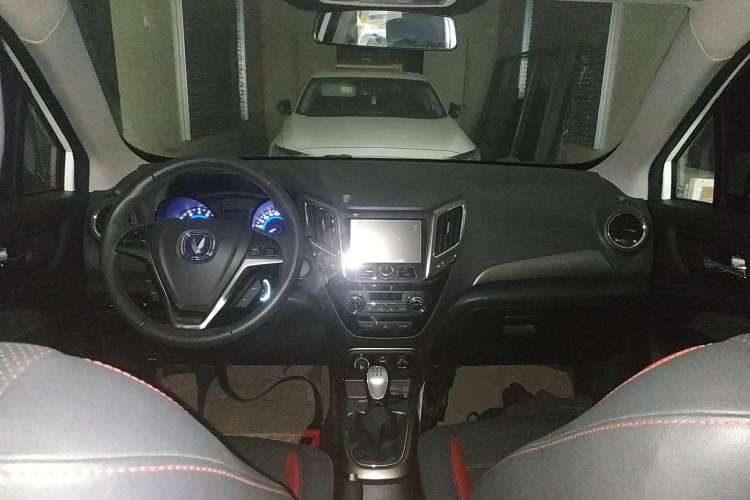 Used CHANGAN CS15 2016 1.5L Manual Luxury Edition
