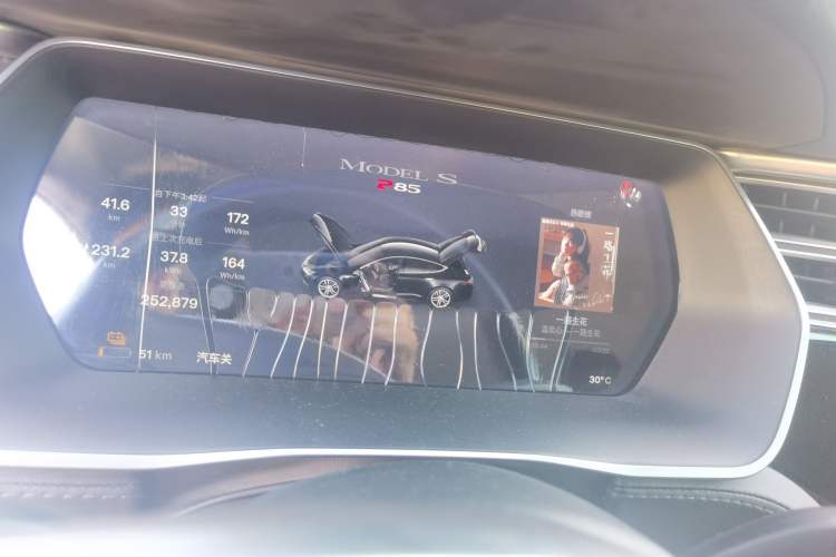 Used Tesla Model S 2014 S P85

