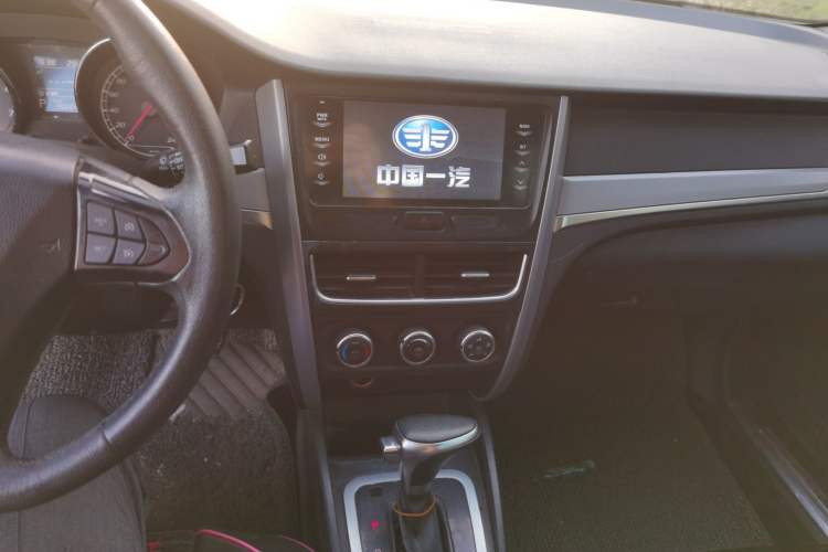 Used Bestune B30 2016 1.6L Automatic Premium Edition
