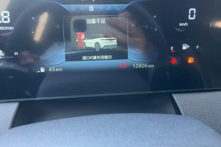 Used Bestune B70S 2022 2.0T War God King
