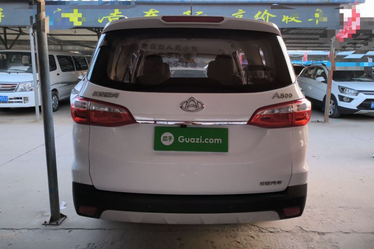 Used Oshan A800 2017 1.6L Manual Comfort Model