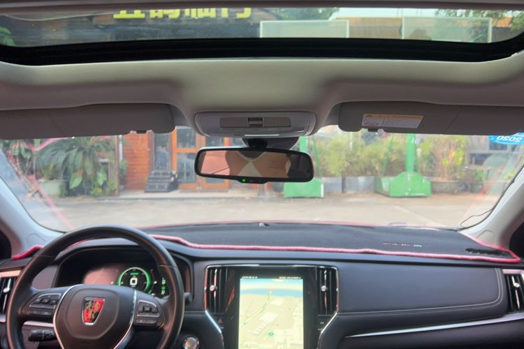 Used Roewe i6 New Energy 2017 45T Hybrid Connective Smart Luxury Edition