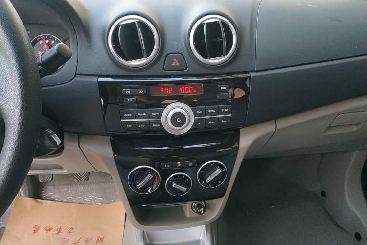 Used Changan Alsvin V3 2015 1.4L Manual Meiruan Model China V Standard
