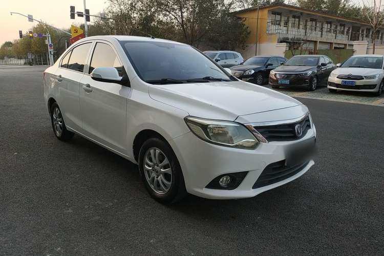 Used Changan Alsvin V3 2015 1.4L Manual Meiruan Model China V Standard

