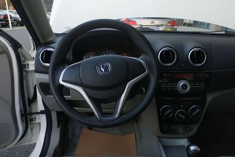 Used Changan Alsvin V3 2015 1.4L Manual Meiruan Model China V Standard
