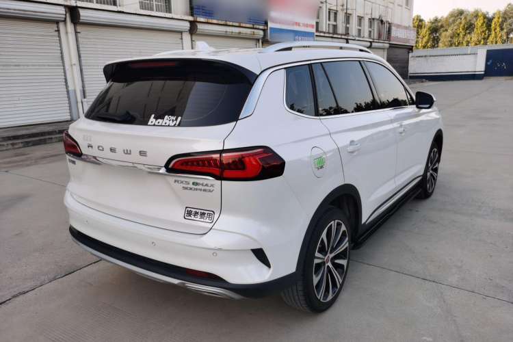 Used Roewe RX5 eMAX 2020 500 PHEV Smart Cabin Flagship Edition
