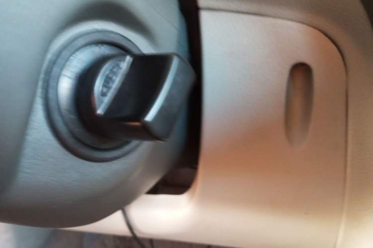 Used Soueast V3 Lingyue 2011 1.5L Manual Comfort Edition Vehicle Key