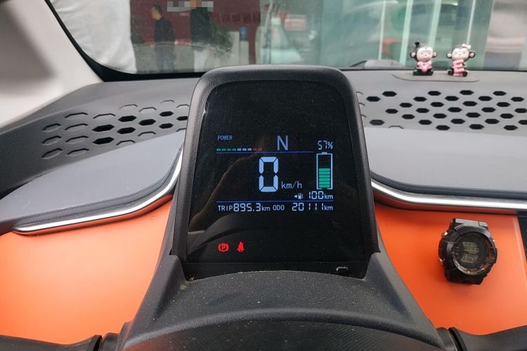 Used Pocco Duoduo 2022 Kuduo Model
