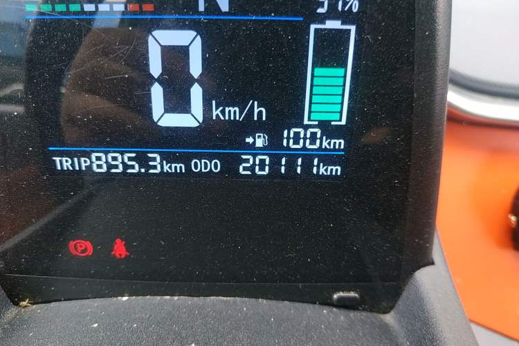 Used Pocco Duoduo 2022 Kuduo Model
