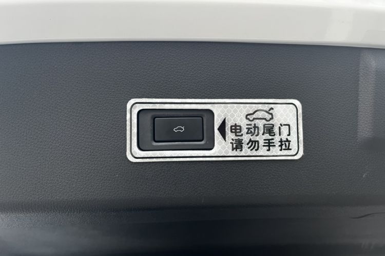 Used EXEED Lanyue 2021 390T Four-Wheel Drive Star Prestige Edition