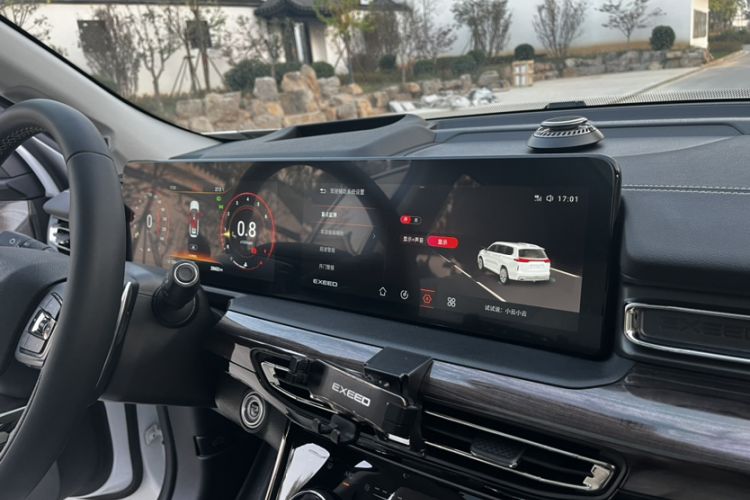 Used EXEED Lanyue 2021 390T Four-Wheel Drive Star Prestige Edition