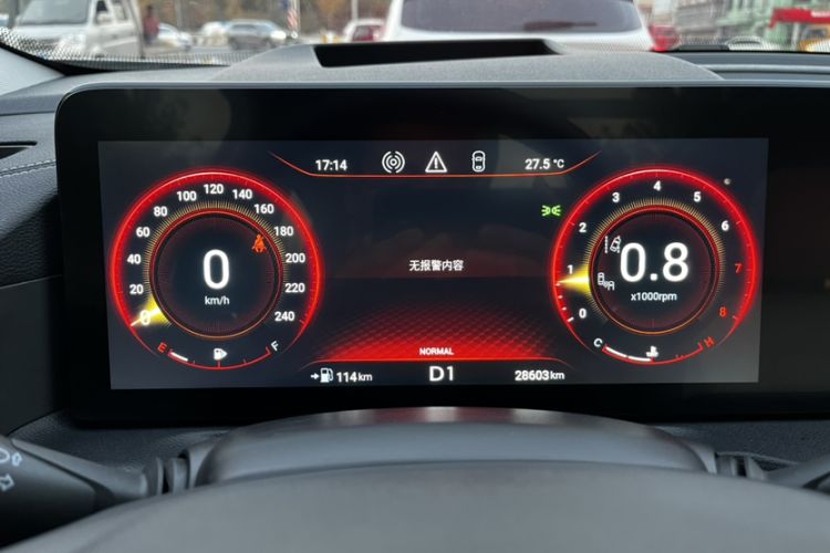 Used EXEED Lanyue 2021 390T Four-Wheel Drive Star Prestige Edition