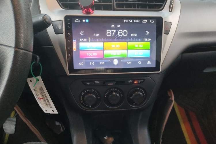 Used Citroen Elysee 2014 1.6L Manual Fashion Edition