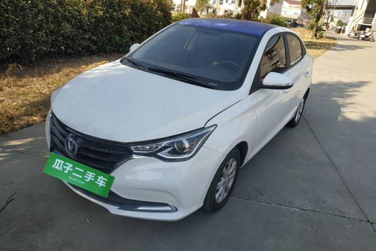 Used Changan Alsvin 