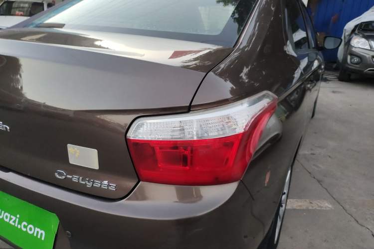 Used Citroen Elysee 2014 1.6L Manual Fashion Edition