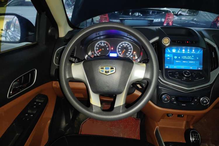 Used Geely Auto Diamond 2016 1.5L Manual Entry-Level Trim
