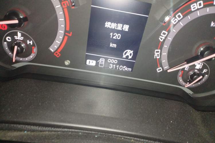 Used SAIC MAXUS T60 2017 2.0T Gasoline Automatic Two-Wheel Drive High-Ride Comfort-Grade Standard Cabin