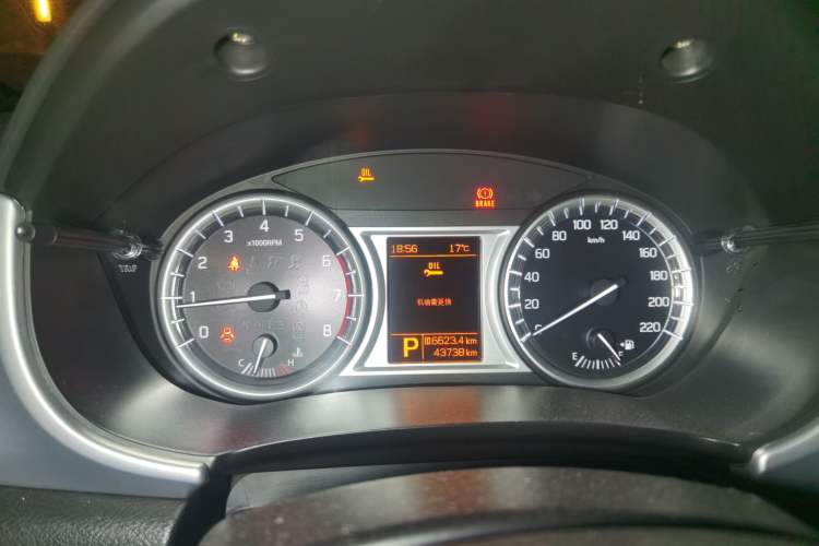Used Suzuki Vitara 2016 1.4T Automatic Two-Wheel Drive Elite Model
