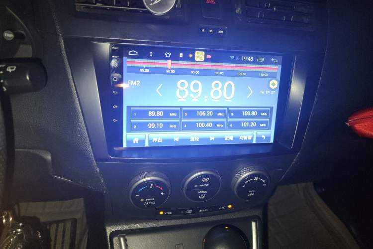 Used Mazda Mazda 5 2011 2.0L Automatic Comfort Edition
