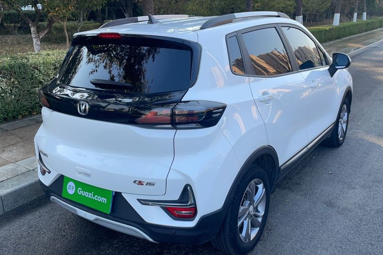 Used Changan CS15 2021 1.5L Manual Entry-Level Trim