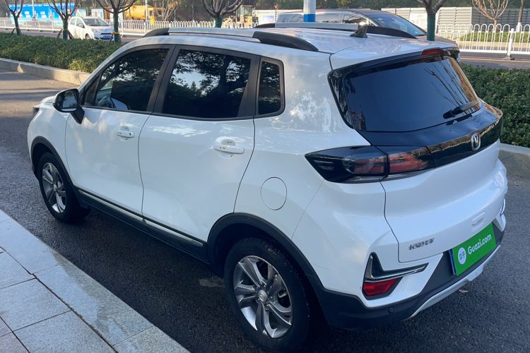 Used Changan CS15 2021 1.5L Manual Entry-Level Trim