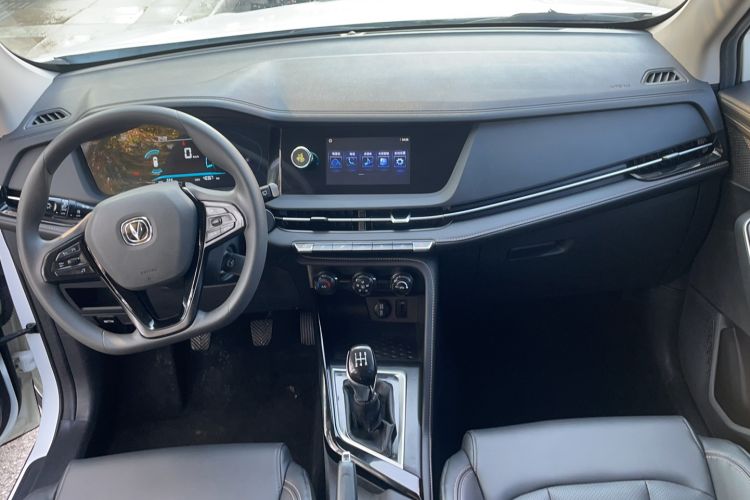 Used Changan CS15 2021 1.5L Manual Entry-Level Trim