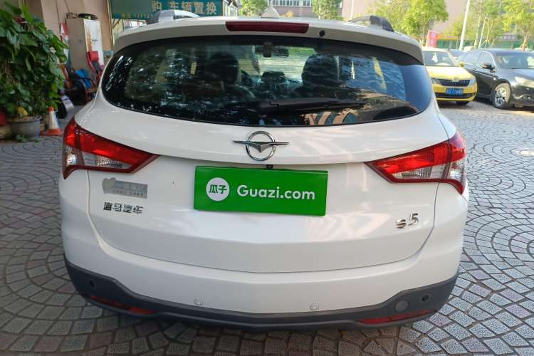 Used Haima S5 2016 1.5T CVT Enjoyment Edition