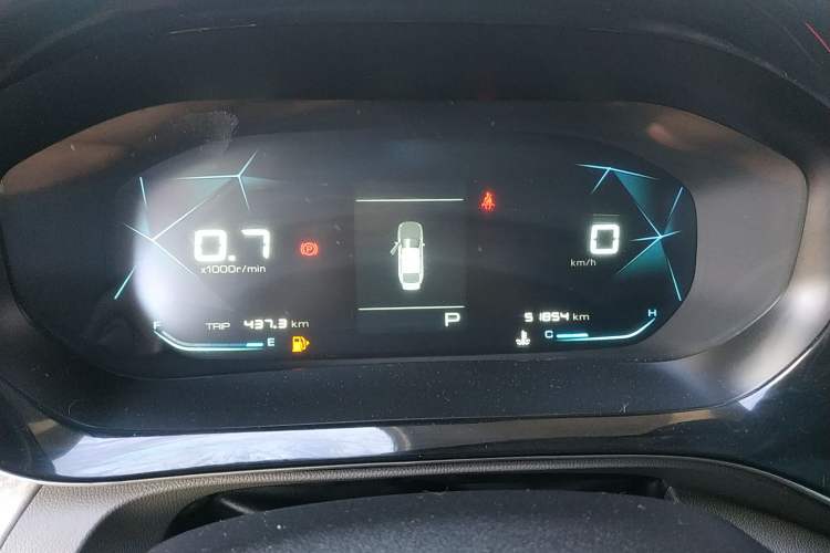 Used Baojun RC-5 2020 1.5T CVT Smart Luxury Edition