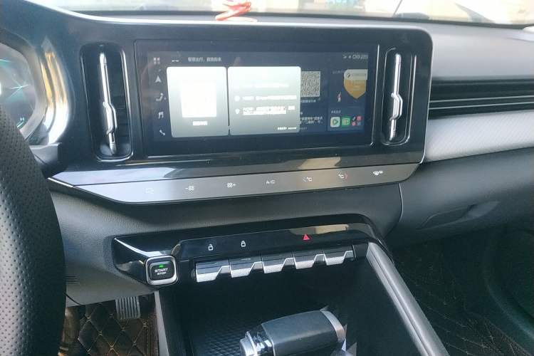 Used Baojun RC-5 2020 1.5T CVT Smart Luxury Edition