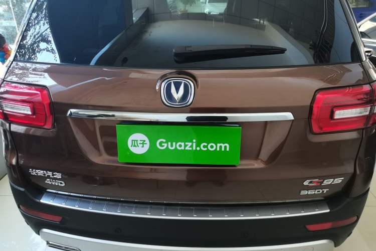 Used Changan CS95 2017 2.0T Four-Wheel Drive SmartDrive Edition