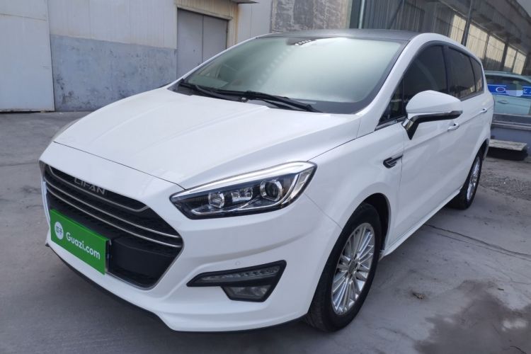 Used Lifan Auto Xuanlang 2017 1.8L Manual Comfort Model