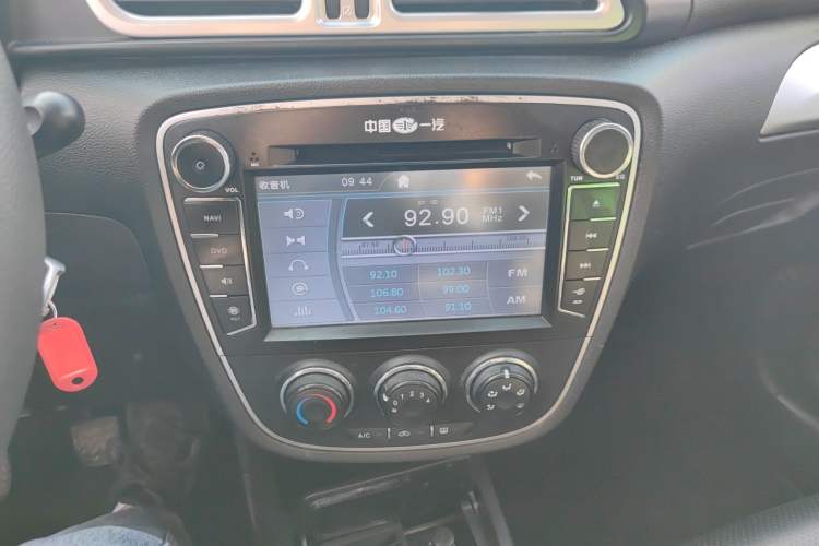 Used FAW Junpai D60 2015 1.5L Manual Standard Edition
