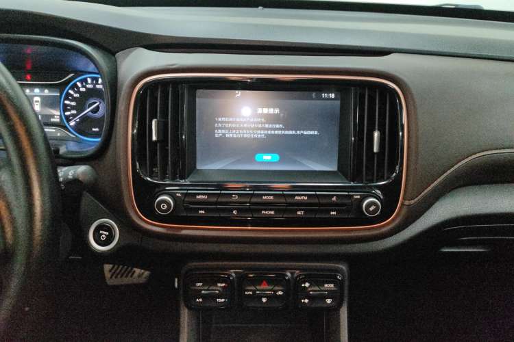 Used AION Trumpchi GE3 2017 310 Smart Edition
