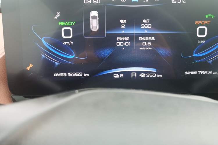 Used Chery New Energy eQ5 2020 High-Energy Pro Edition