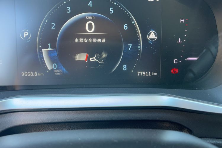 Used FORTHING T5L 2020 Revised 1.5T Automatic Luxury 7-Seater
