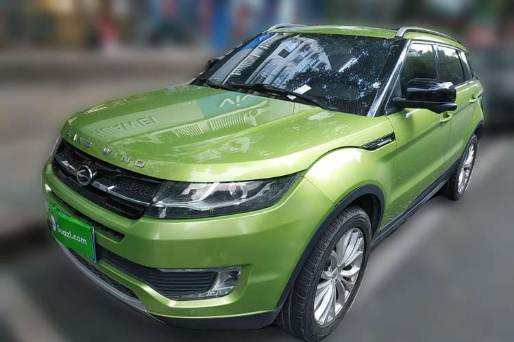 Used Land X7 2015 2.0T Panoramic Flagship Edition