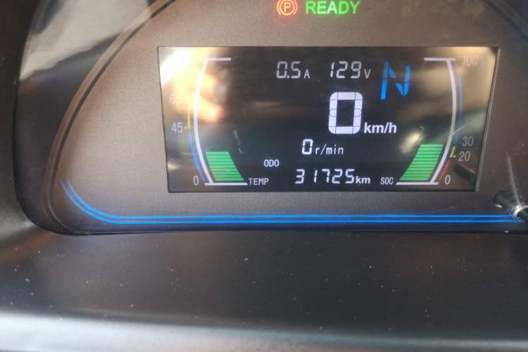 Used Oshan Benni mini-e 2017 Standard Model