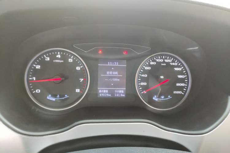 Used JAC Refine M4 2019 Business & Travel Series 2.0L Manual Speed Delivery Version China V Standard
