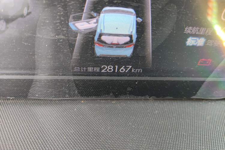 Used Baojun E100 2017 Intelligent Edition
