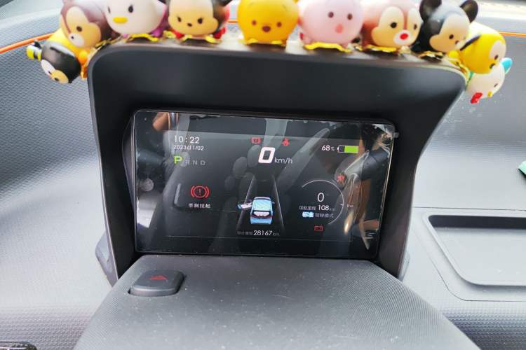 Used Baojun E100 2017 Intelligent Edition
