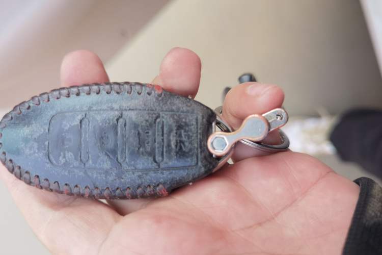 Used Dongfeng Aeolus A60 2016 1.5L Manual Luxury Version Vehicle Key