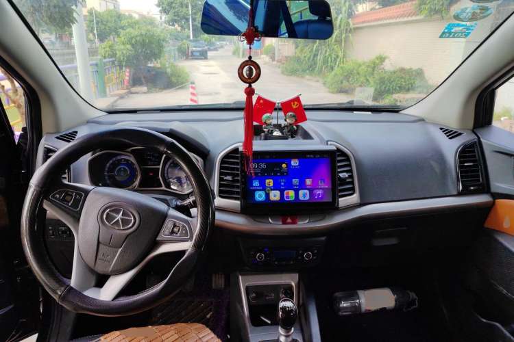 Used JAC Refine S3 2014 1.5L Manual Luxury Smart Model Center Console