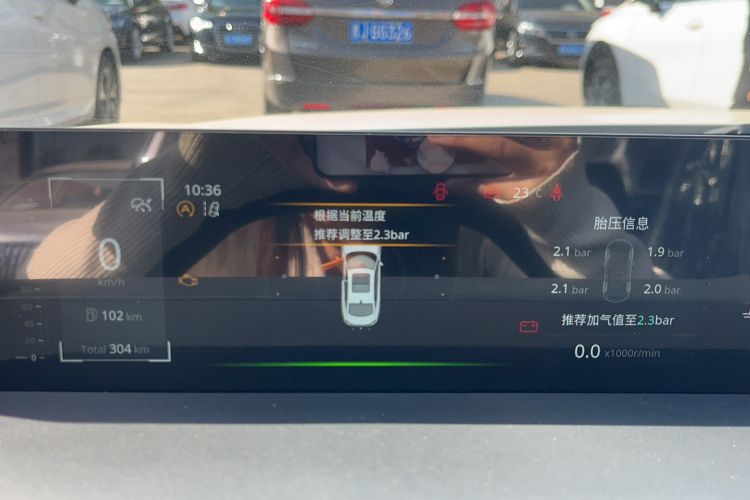 Used Changan Eado DD 2023 Blue Whale NE 1.5T GDI DCT Flagship Model