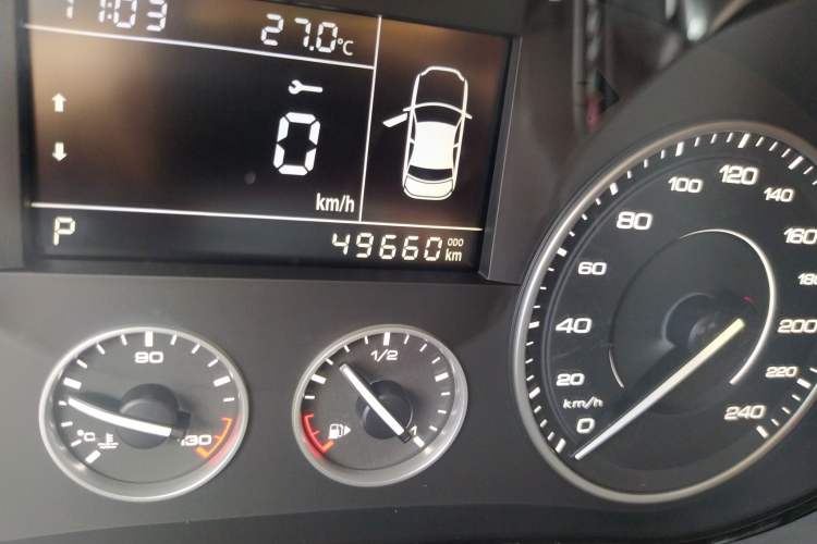 Used BORGWARD BX5 2020 20TGDI Automatic Two-Wheel Drive Pioneer Edition
