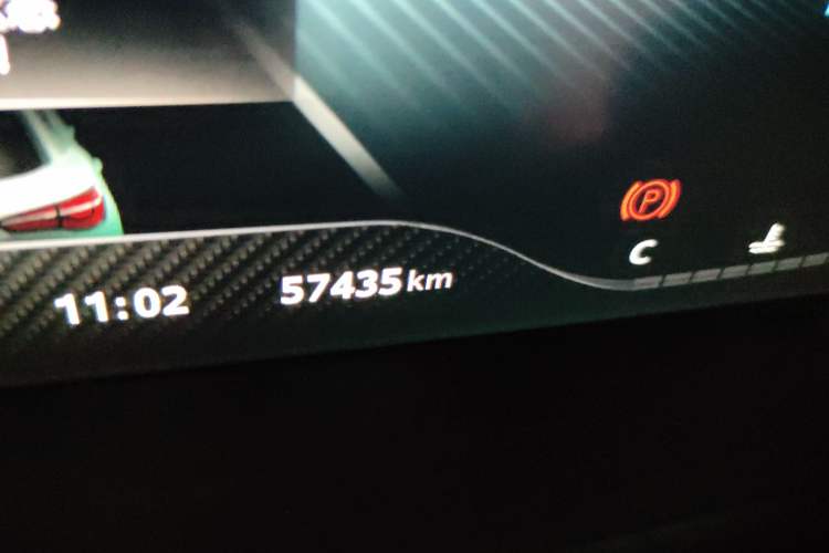 Used MG HS 2018 30T Automatic All-Wheel Drive Trophy Hormone-Infused Version China V Standard